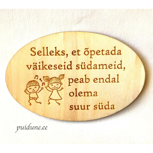 Magnet_Suur_Süda.png