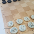 Puidust_malelaud_07.png
