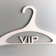 vip valge.png