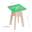 Tool kandiline roheline.PNG