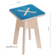 Tool kandiline sinine.PNG