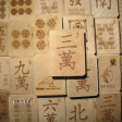 Mahjong8.png